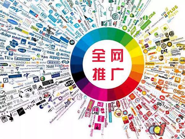 新郑传统企业进行网络营销需要注意的几个基础策略